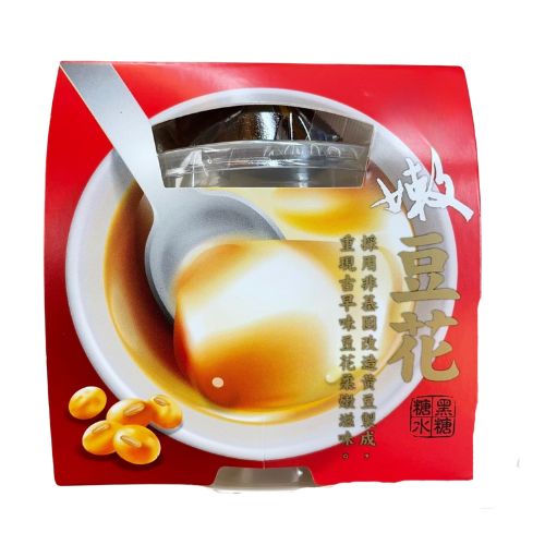 嫩豆花包裝機